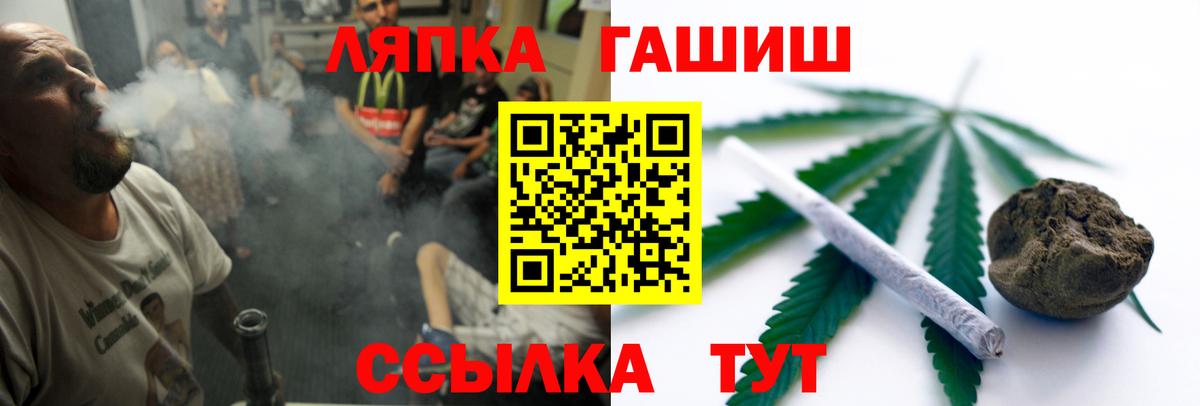 Меф МЯУ МЯУ  COCAIN  ГАШ  Мефедрон   Димитровград  Марихуана  Вход с VPN 