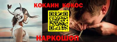 сатива Балаково