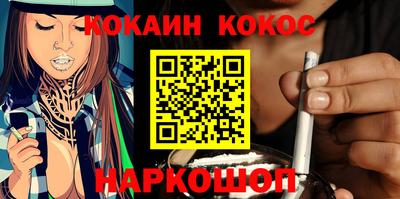 сатива Балаково