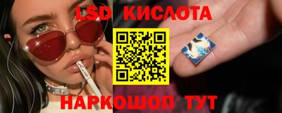 дживик Балахна