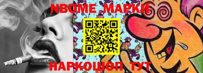 индика Ефремов