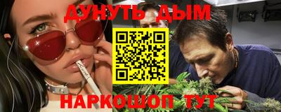 сатива Балаково
