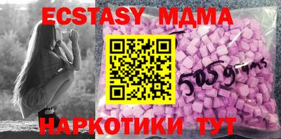 дживик Железногорск