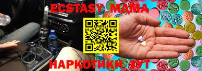 сатива Балаково