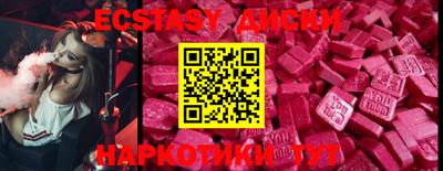 сатива Балаково