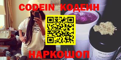 дживик Балахна