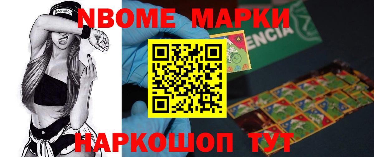 Димитровград  Лсд 25 экстази  ЛСД экстази ecstasy  Вход с VPN  ЛСД экстази кислота 