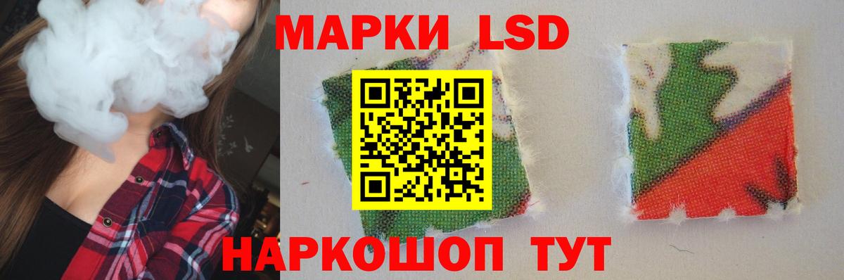 Бошки Шишки Димитровград